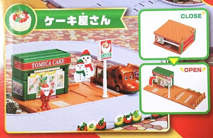 トミカタウン ショップ　情景部品　パーツ 　廃盤　大量　まとめ売り　プラレール トミカタウン ショップ 情景部品 パーツ 廃盤 大量 まとめ売り